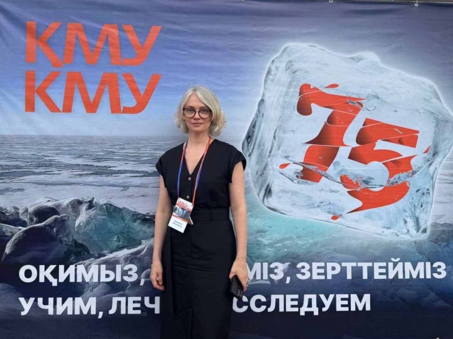 Тренажеры ReviVR, ReviMotion, ReviSide продемонстрировали на международной конференции в Казахстане