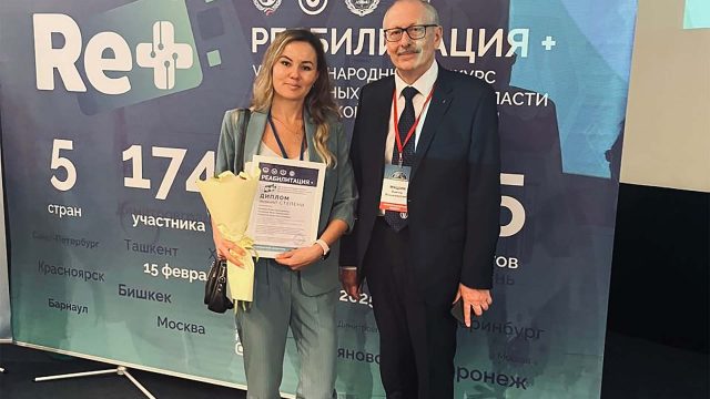 Проект с ReviStabix победил на VIII Международном конкурсе «РЕАБИЛИТАЦИЯ+»