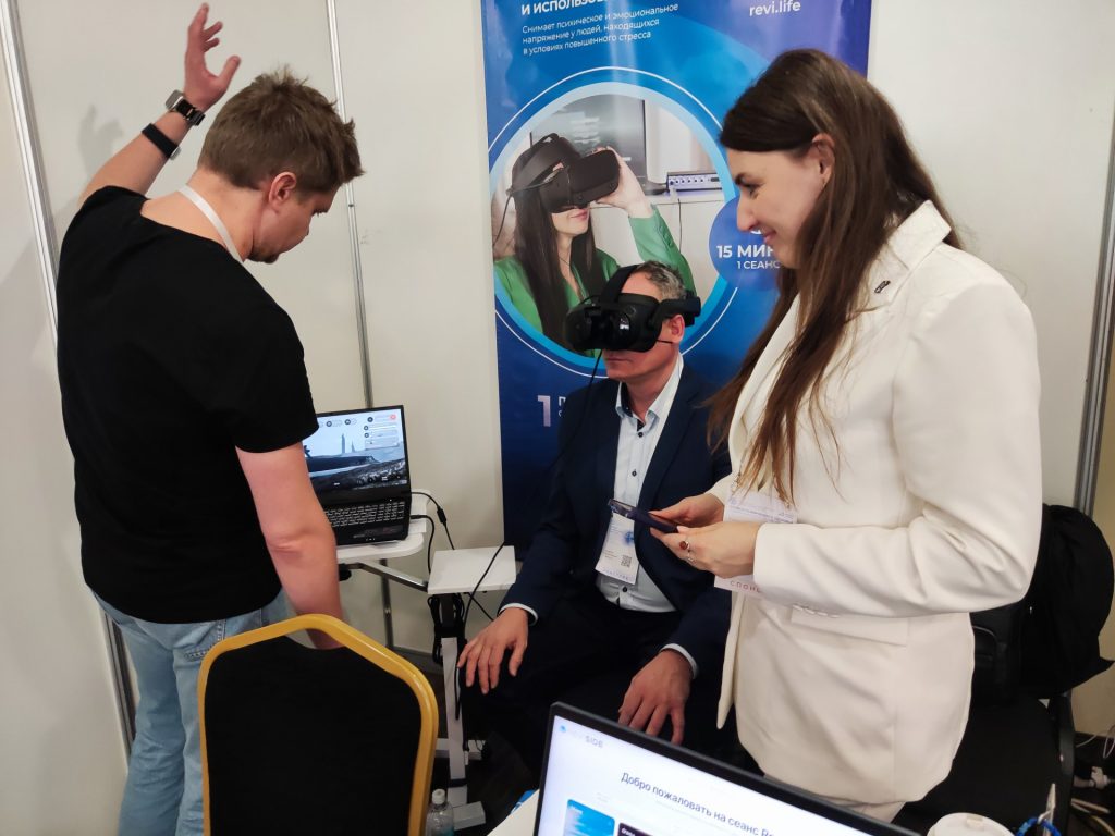 Тренажеры ReviSide и ReviCovery продемонстрированы на Российско-Узбекском форуме