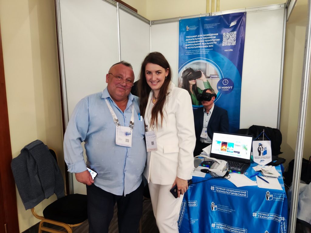 Тренажеры ReviSide и ReviCovery продемонстрированы на Российско-Узбекском форуме