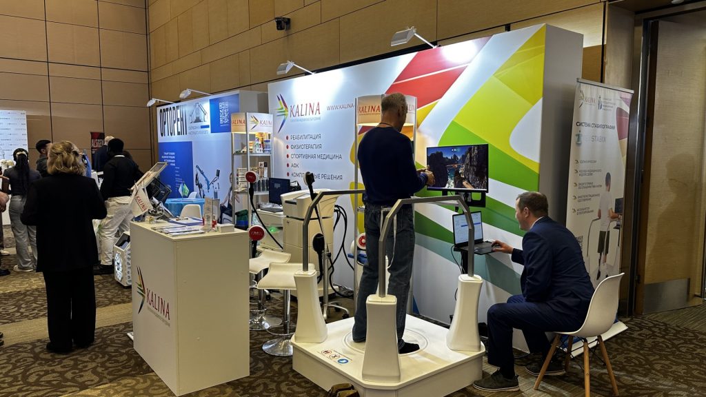 Новые подходы к реабилитации: ReviStabix на форуме «Огнестрельная рана. Хирургия повреждений»