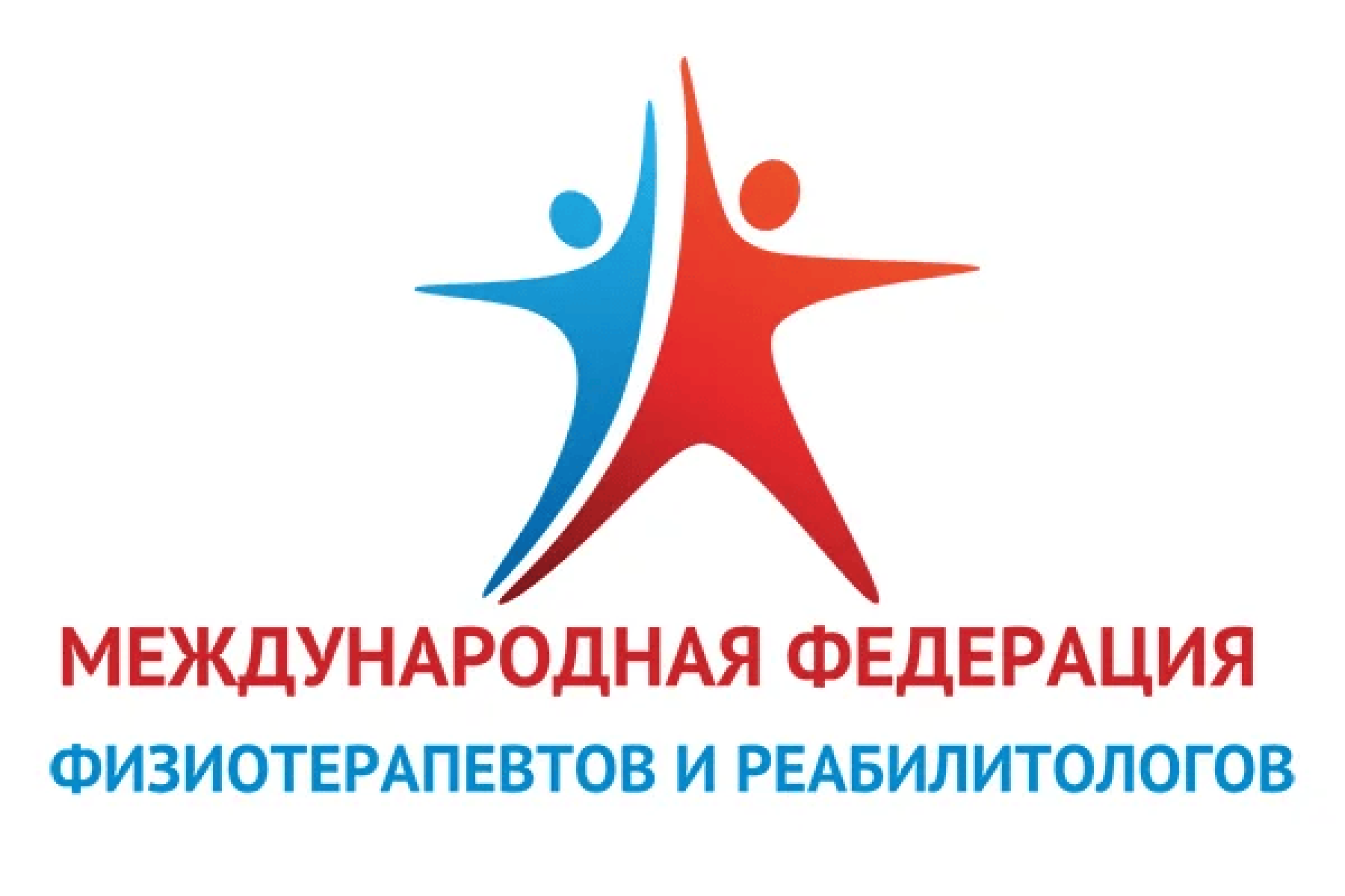 Интеграция VR, GET и EMDR при работе с ПТСР: доклад эксперта на онлайн‑конференции