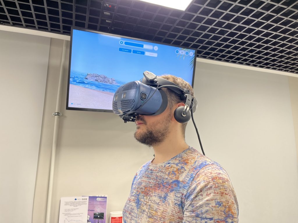 Тренажер ReviSide прошел апробацию в Центре психиатрии и наркологии им. В.П. Сербского