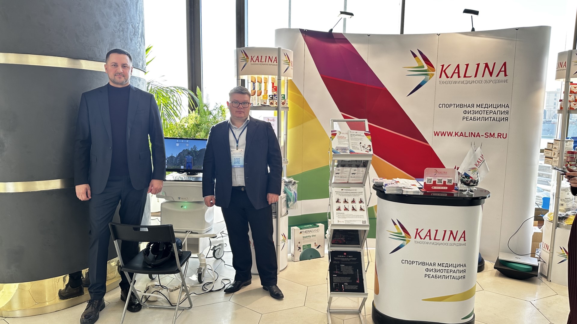 Тренажер ReviVR представлен на научно-практической конференции по неврологической реабилитации