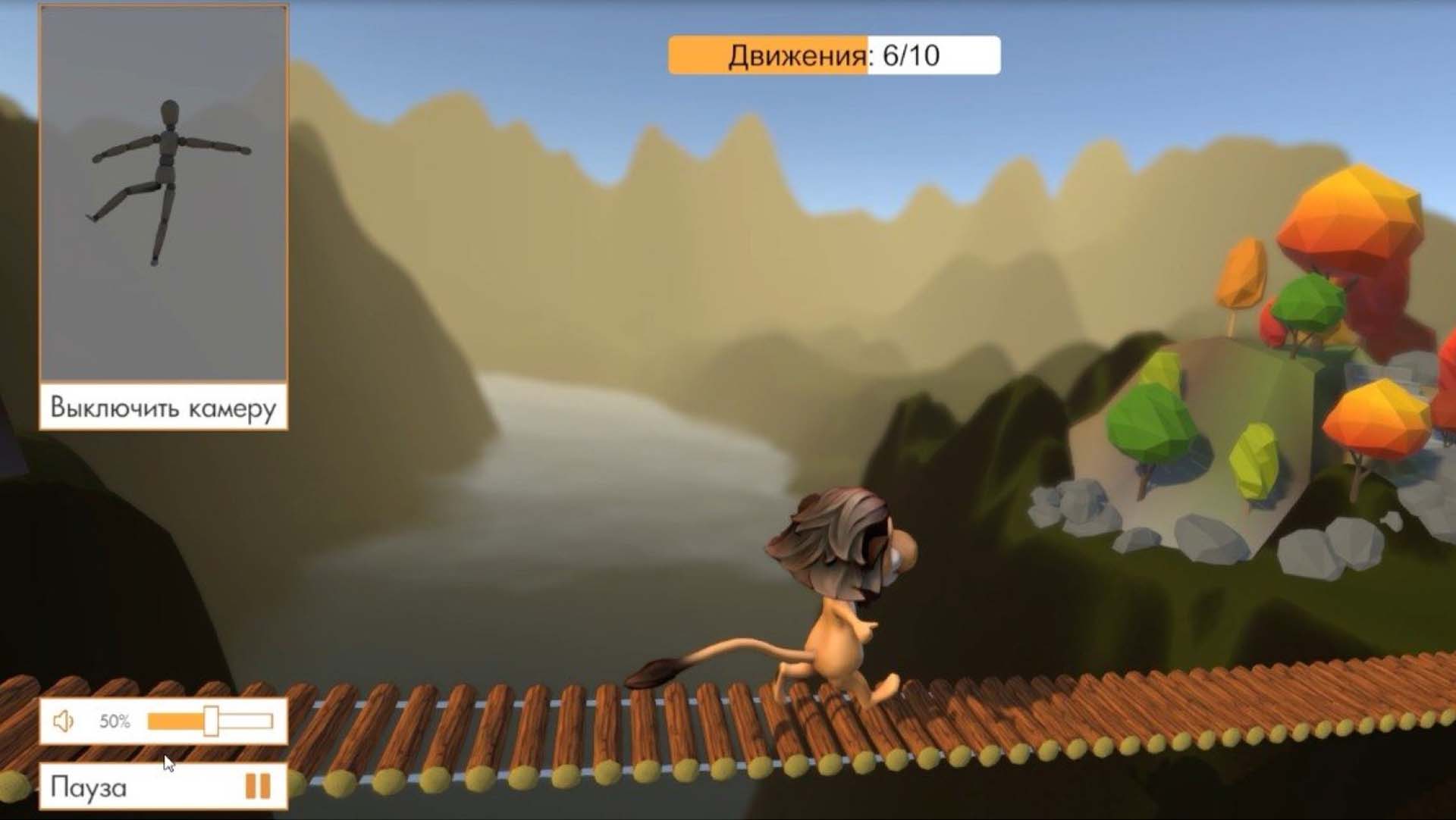 Восстановление когнитивных функций с тренажерами для реабилитации ReviSide, ReviVR, ReviMotion, ReviStabix