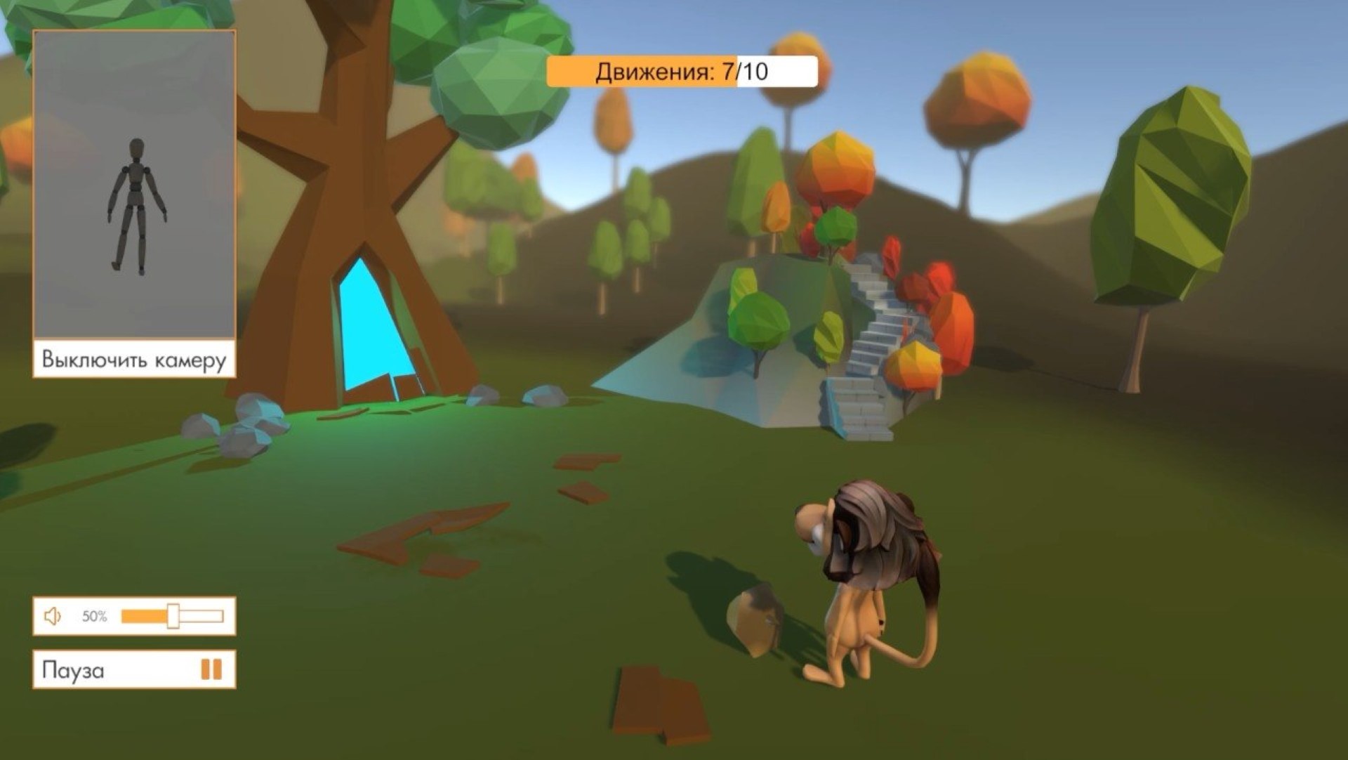 Восстановление когнитивных функций с тренажерами для реабилитации ReviSide, ReviVR, ReviMotion, ReviStabix