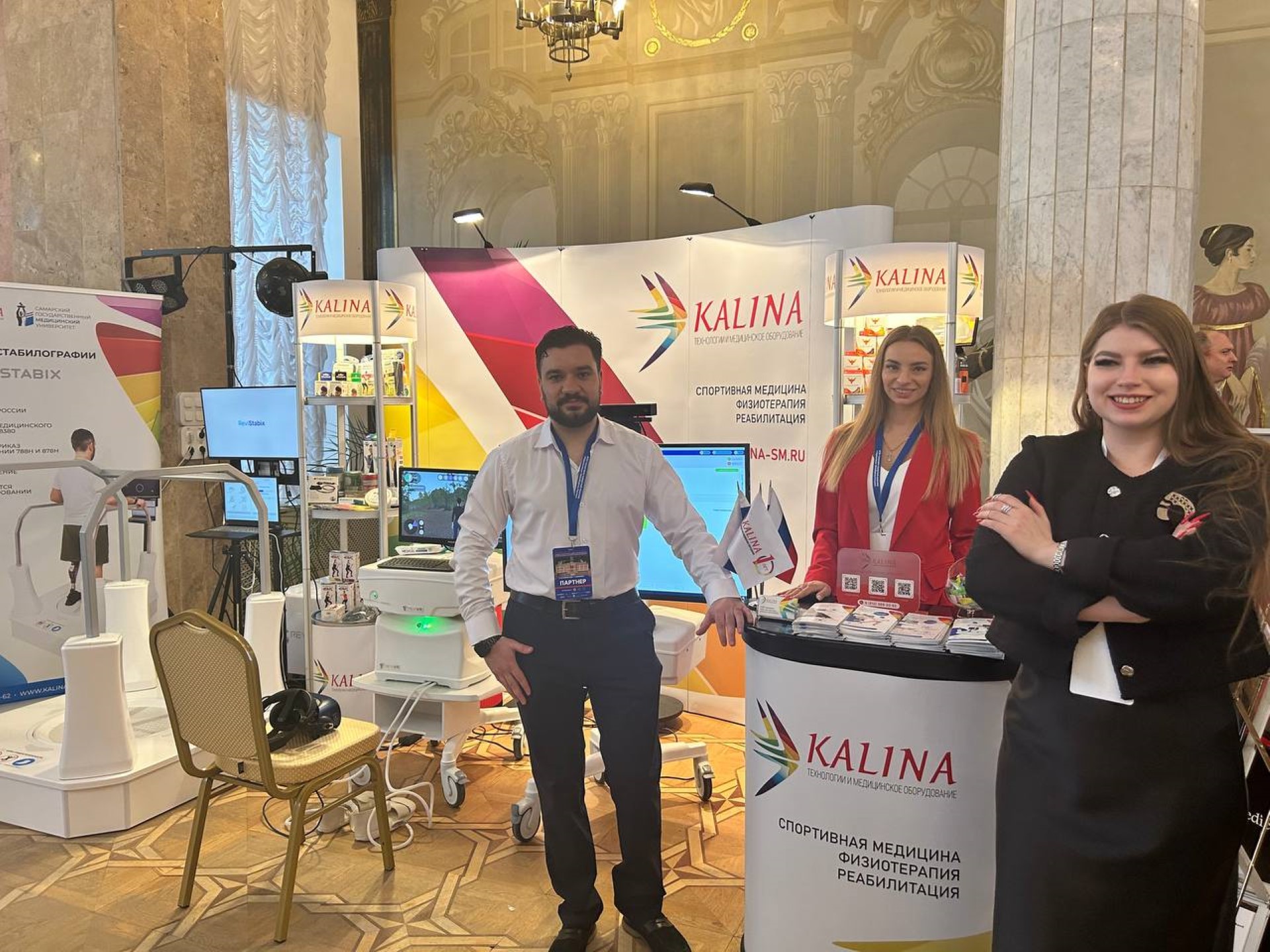 ReviVR («Ревайвер»), ReviStabix («Ревистабикс»), ReviMotion («Ревимоушен») на Расширенном Совете силовых ведомств