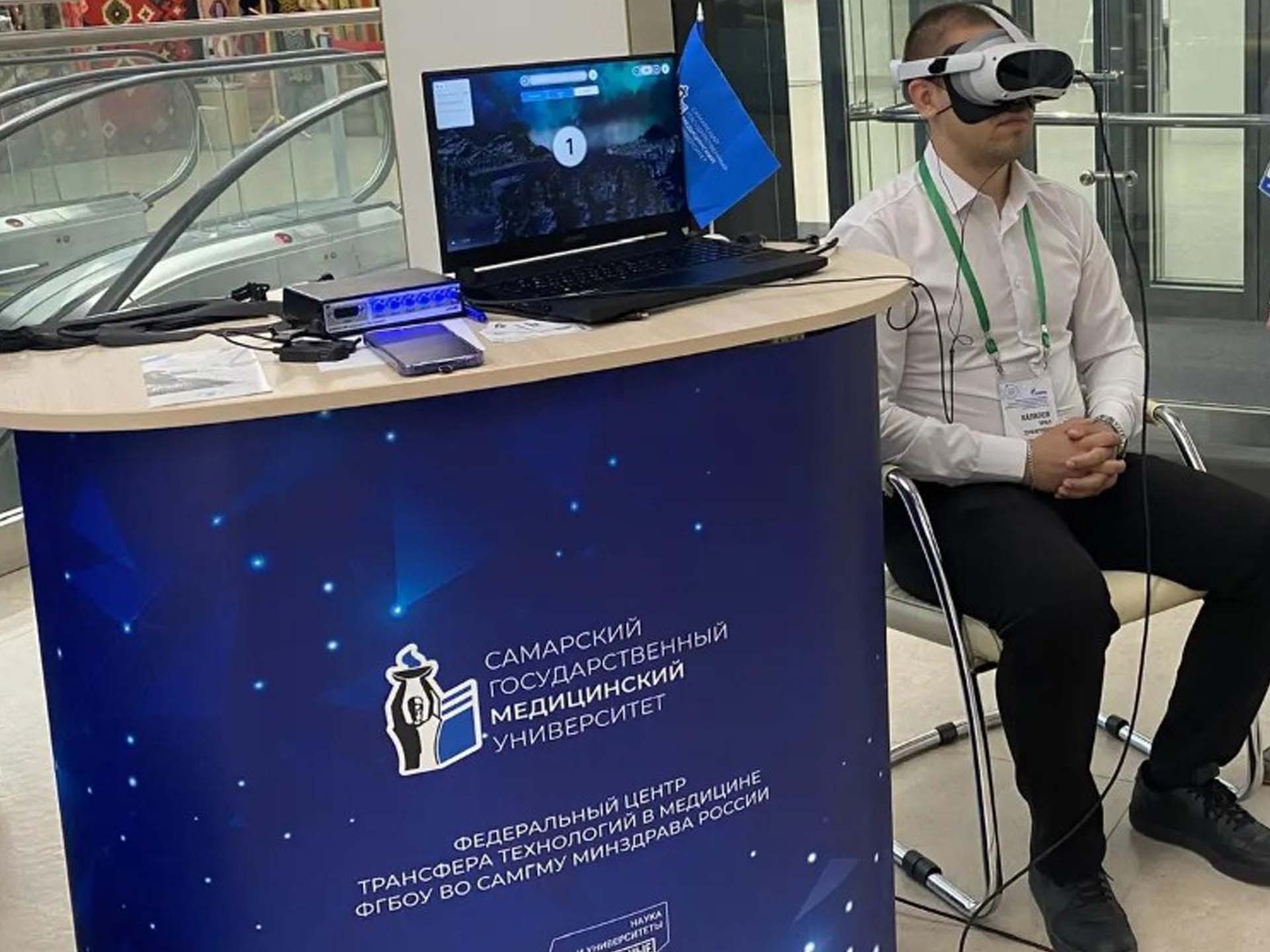 Здоровье персонала как стратегический ресурс: инновации на Медфоруме ПАО «Газпром»
